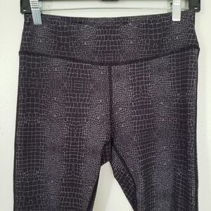 𝅺inner Spirit animal print legging size small
